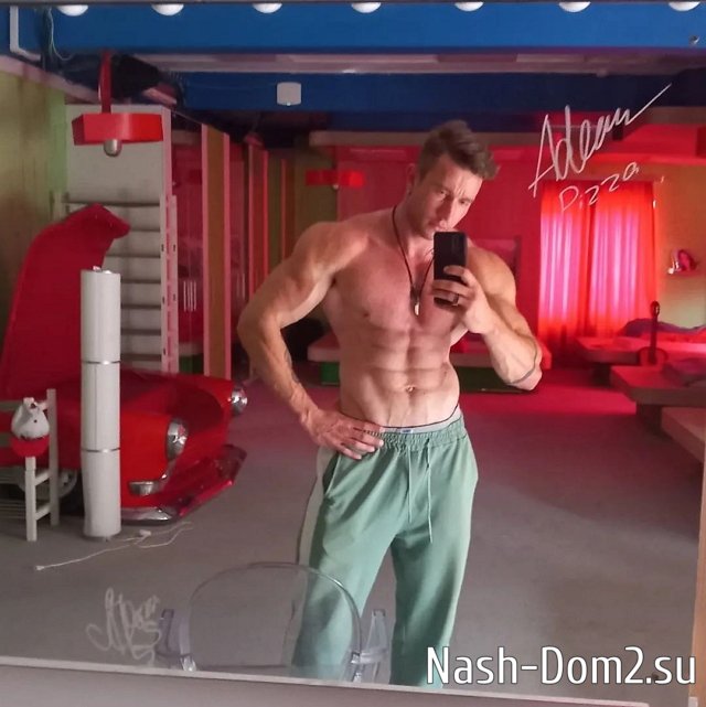 ���� �� ���������� (24.07.2023)