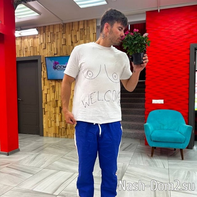 ���� �� ���������� (24.07.2023)