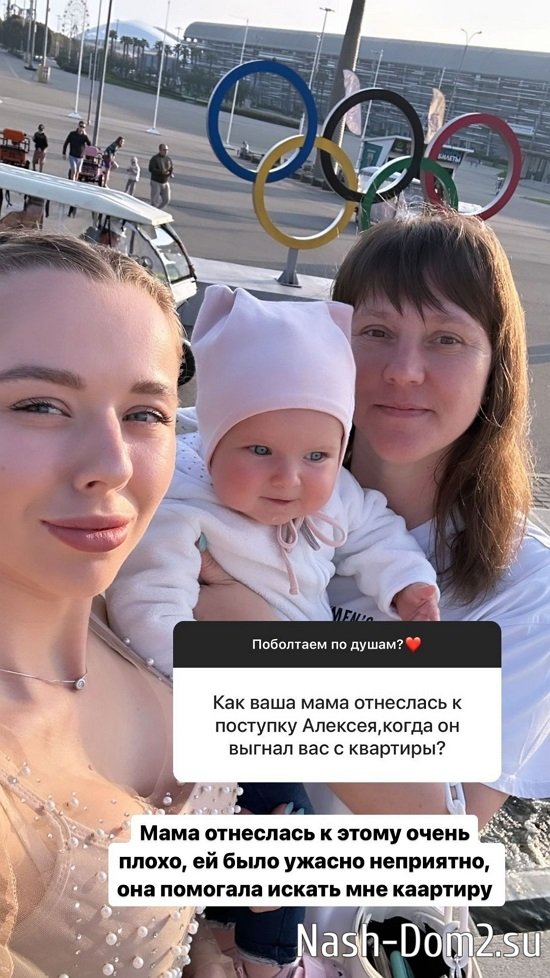 Татьяна Репина: Мне всё равно, он не мой мужчина! Татьяна Репина: Мне всё равно, он не мой мужчина!