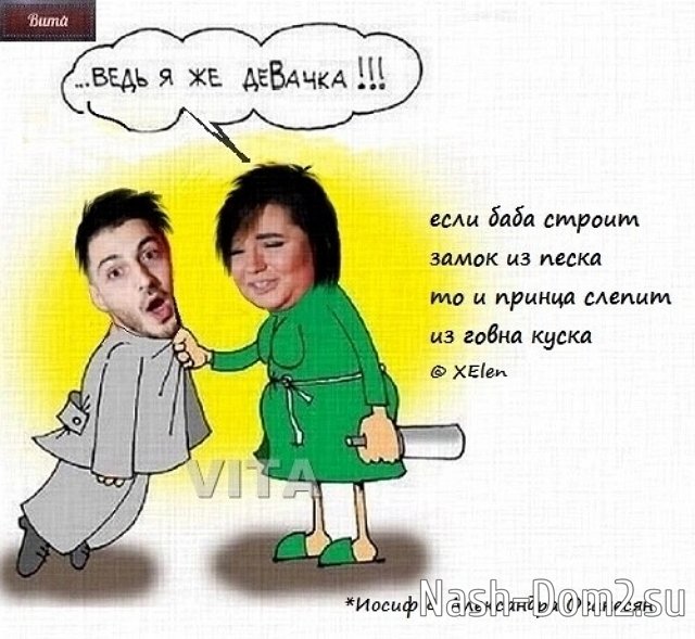 ������� ���-2 (24.07.2023)