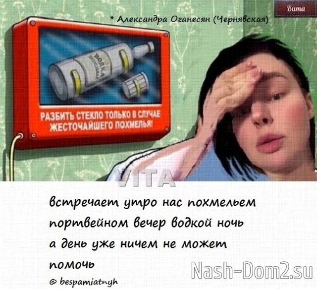 ������� ���-2 (24.07.2023)