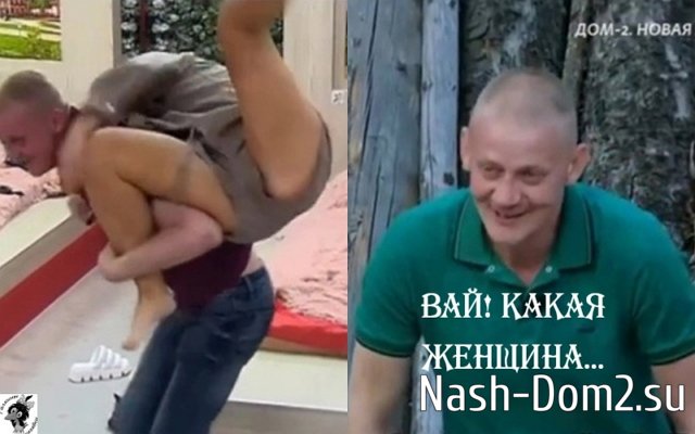 ������� ���-2 (24.07.2023)