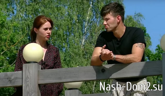 �������� �������� ����, ��� ��������� ���� ������ ��������