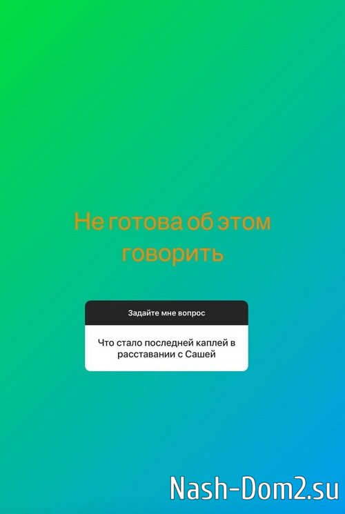 ������ ���������: �� ����������