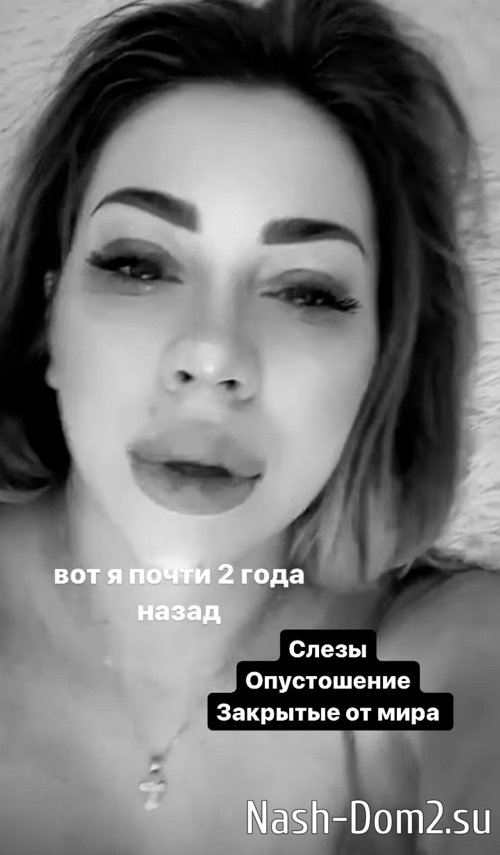 Алёна Савкина: В наших отношениях тоже есть ссоры Алёна Савкина: В наших отношениях тоже есть ссоры