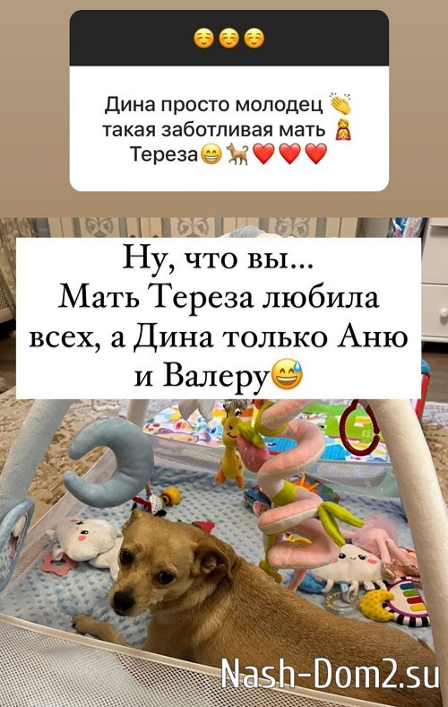 Ольга Орлова: Аня похожа на сестрёнку Ольга Орлова: Аня похожа на сестрёнку