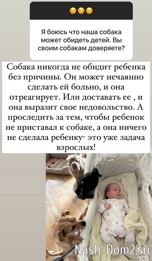 Ольга Орлова: Аня похожа на сестрёнку Ольга Орлова: Аня похожа на сестрёнку