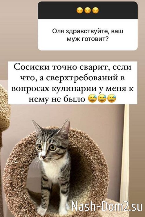 Ольга Орлова: Аня похожа на сестрёнку Ольга Орлова: Аня похожа на сестрёнку