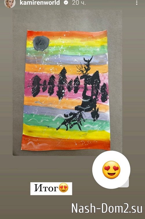 ����� �������: ���� ��� ���� � ���� �����