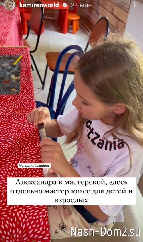 ����� �������: ���� ��� ���� � ���� �����