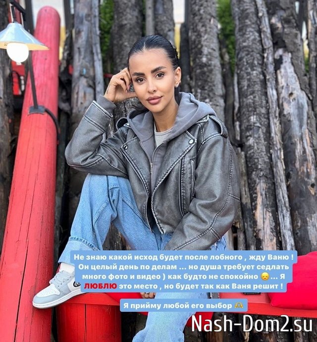 �������� � �������� � ���������� ���� �������� �� ����� ������