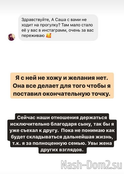 ����� ��������: � �� ����������� �����!