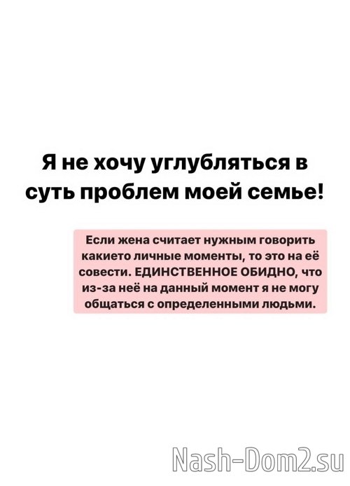 ����� ��������: � �� ����������� �����!