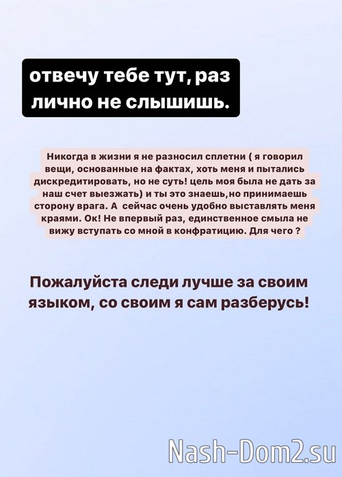 ����� ��������: � �� ����������� �����!