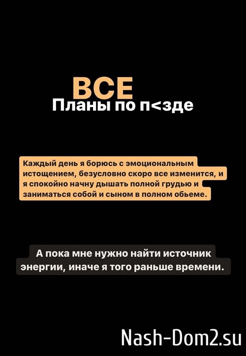 ����� ��������: � �� ����������� �����!