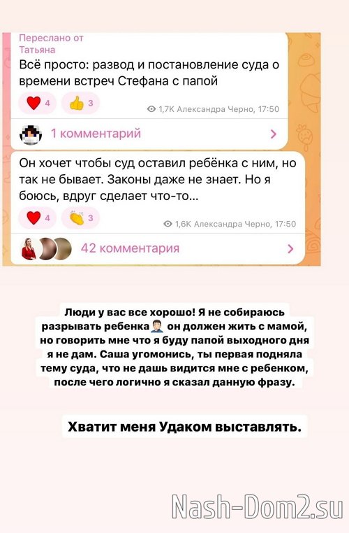 ����� ��������: � �� ����������� �����!