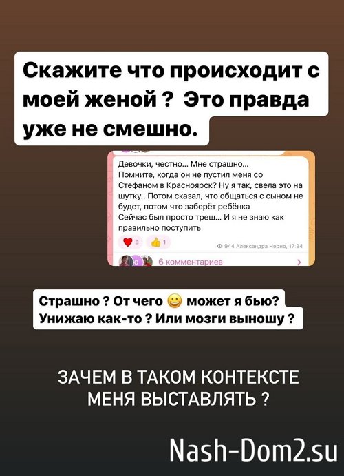 ����� ��������: � �� ����������� �����!