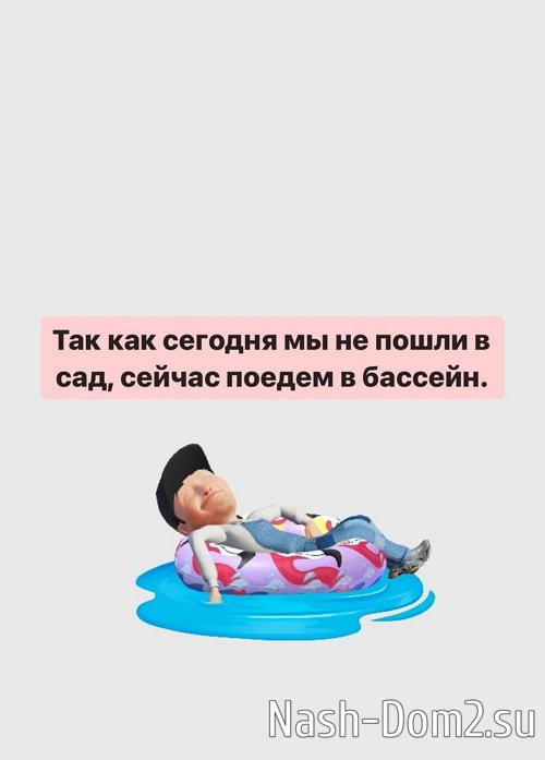 ����� ��������: � �� ����������� �����!