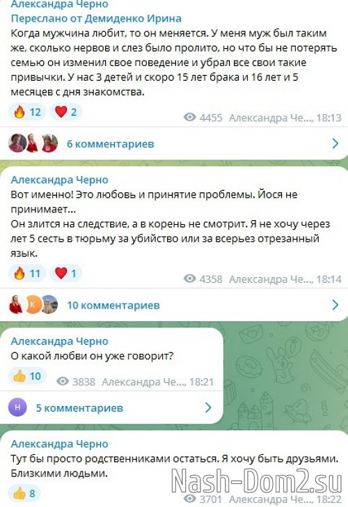 ���������� �����: � ������, ����� �� ���������