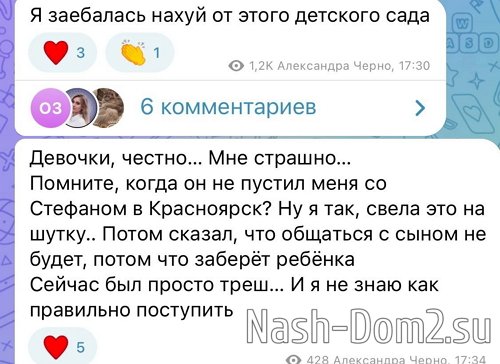 ���������� �����: � ������, ����� �� ���������