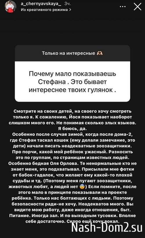 ���������� �����: � ������, ����� �� ���������