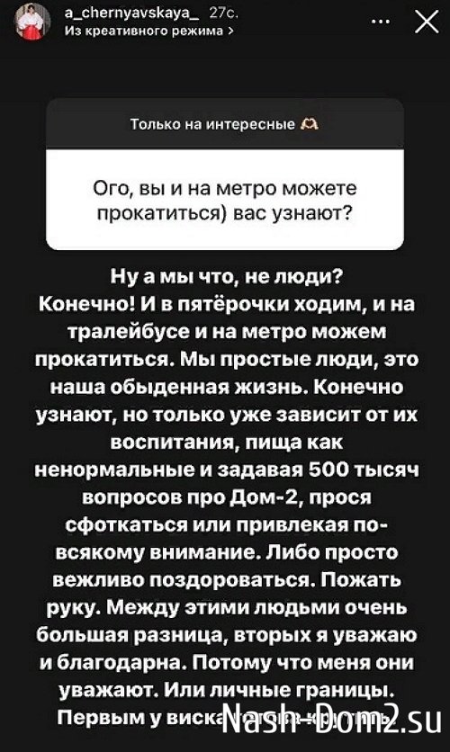 ���������� �����: � ������, ����� �� ���������