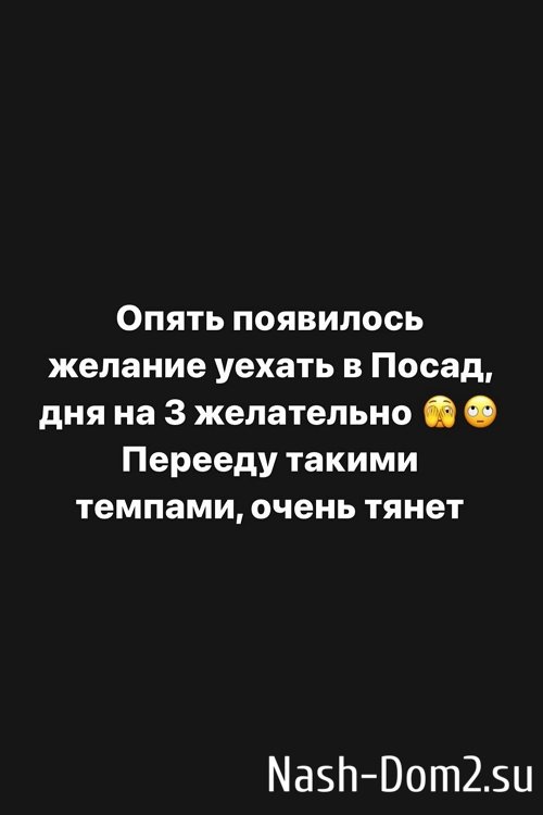 ���������� �����: � ������, ����� �� ���������