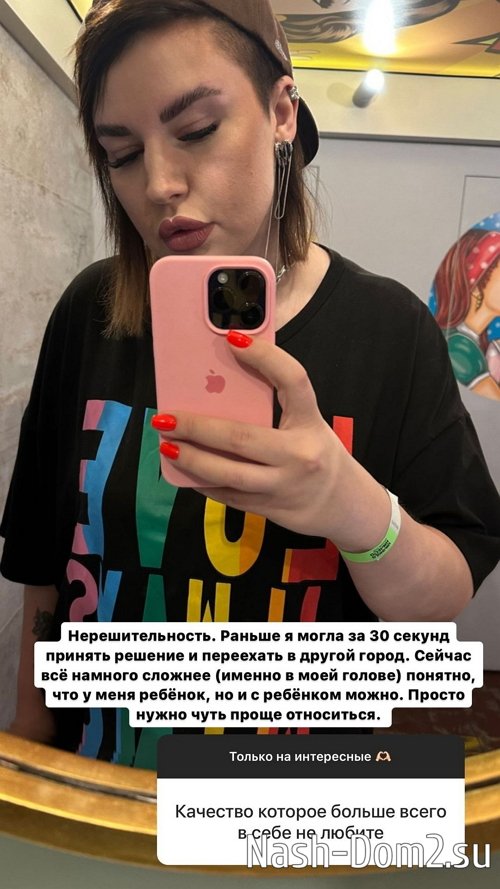 ���������� �����: � ������, ����� �� ���������