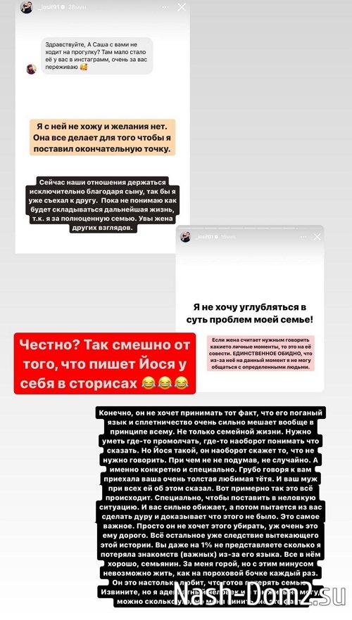 ���������� �����: � ������, ����� �� ���������