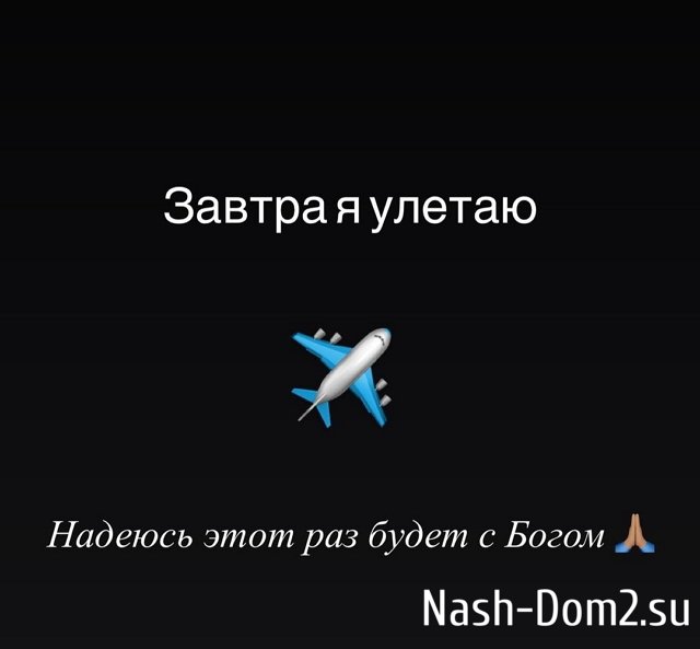 ������� �� ������ ��� ������ �������� ��������� � ���������� ��-�� ������� ��������