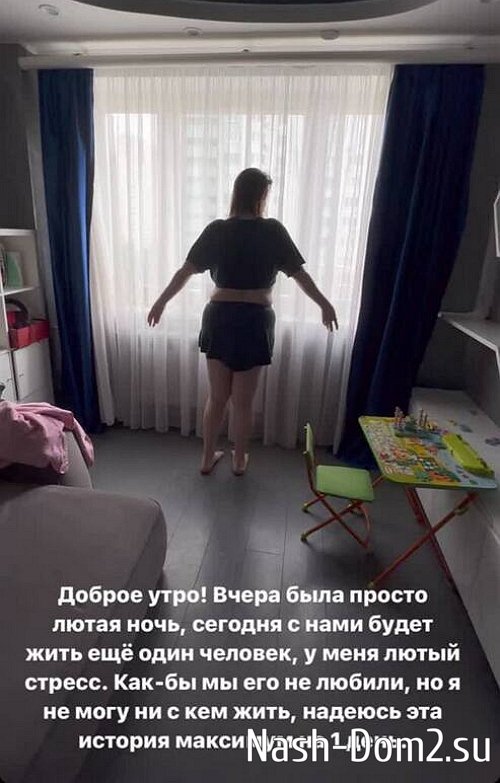 ���������� ����� ������������ �� ������� ������ ������ � ��������