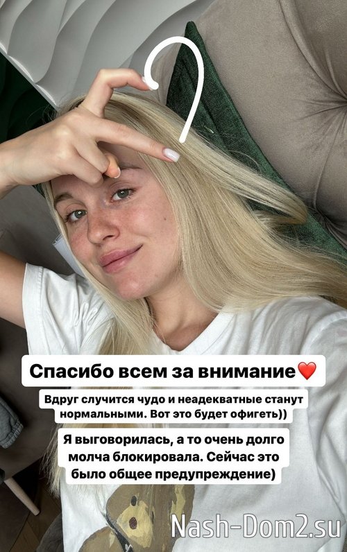 ������ �����������: ��� ��� �������� � ��� �������!