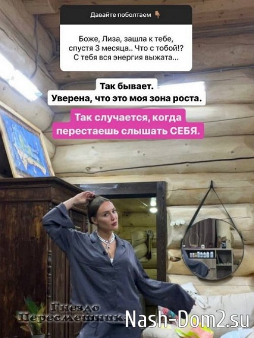 ��������� ����������: ��� � ��� �� �� ����