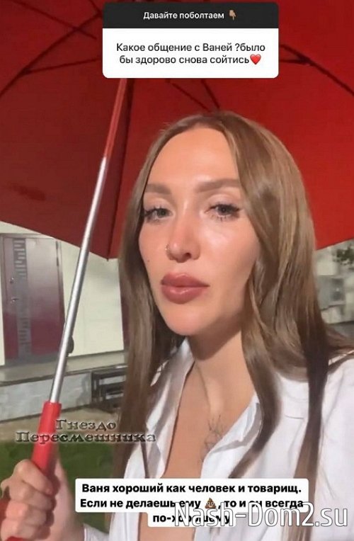 ��������� ����������: ��� � ��� �� �� ����