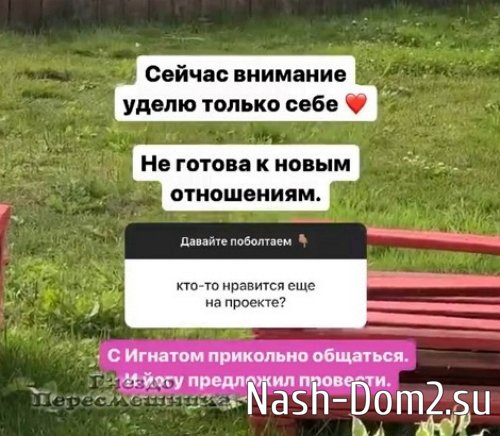 ��������� ����������: ��� � ��� �� �� ����