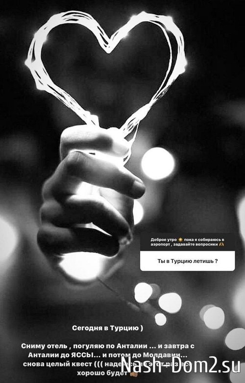 �������� ����������: ���� �������, ������ - ����� �����!