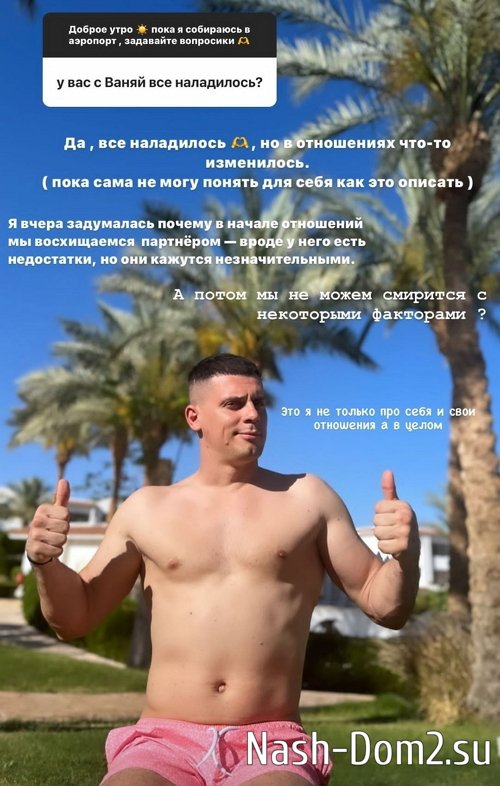 �������� ����������: ���� �������, ������ - ����� �����!