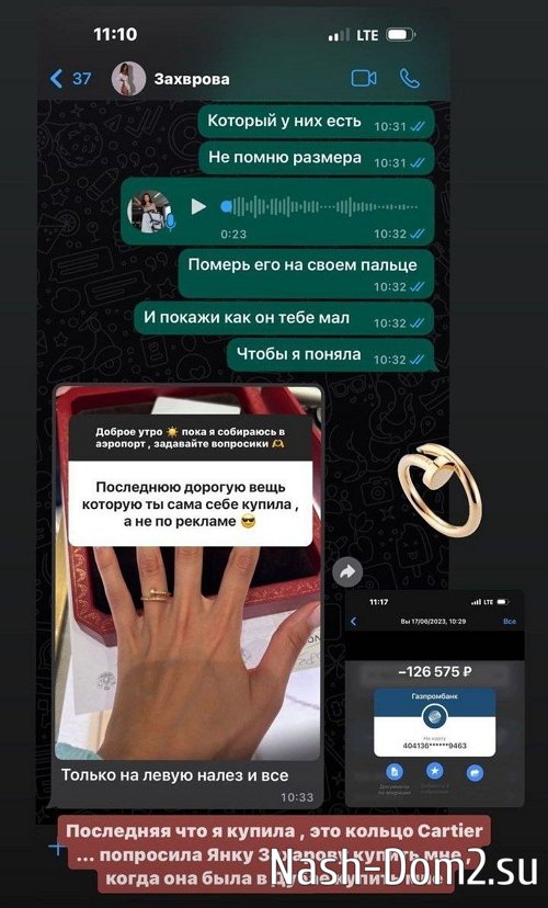 �������� ����������: ���� �������, ������ - ����� �����!