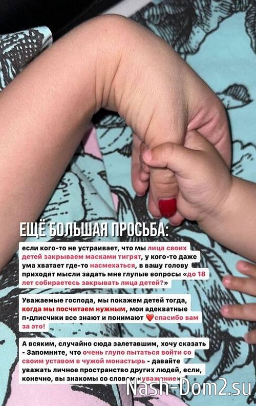 ����������� ����� ������������� �� ������� � ���, ��� �������� ���� �������