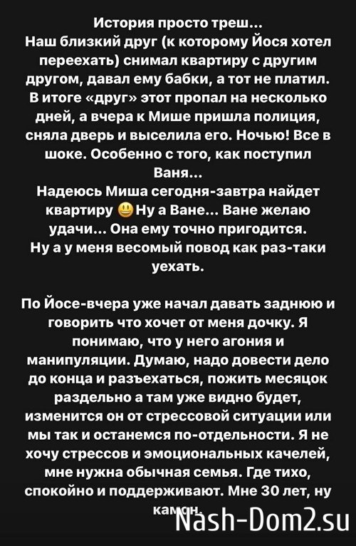 ���������� �����: ������ �������!