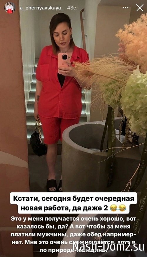 ���������� �����: ������ �������!