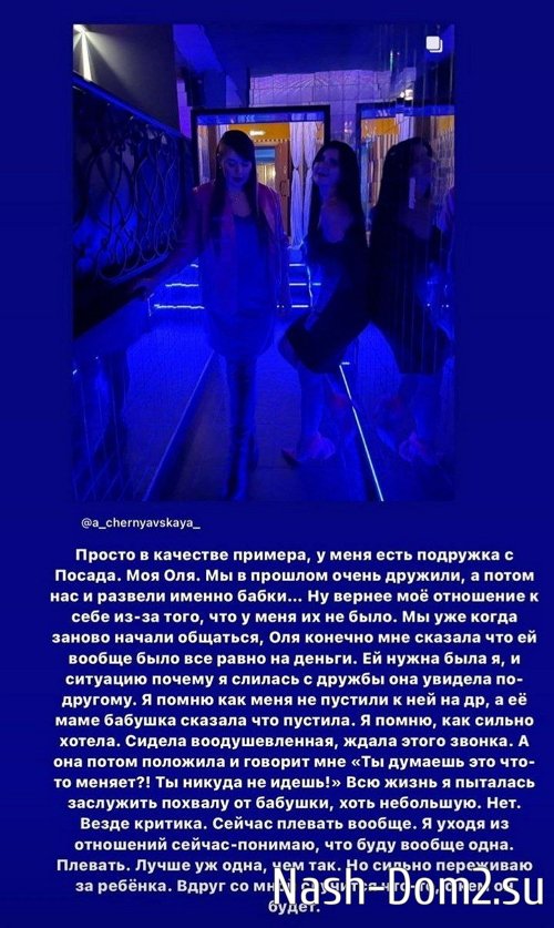 ���������� �����: ������ �������!