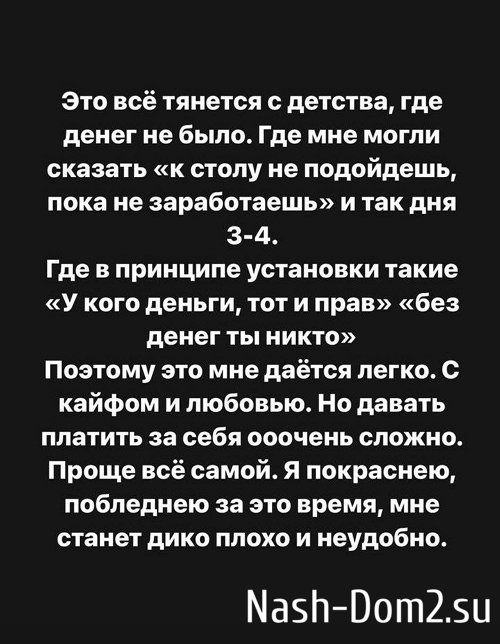 ���������� �����: ������ �������!