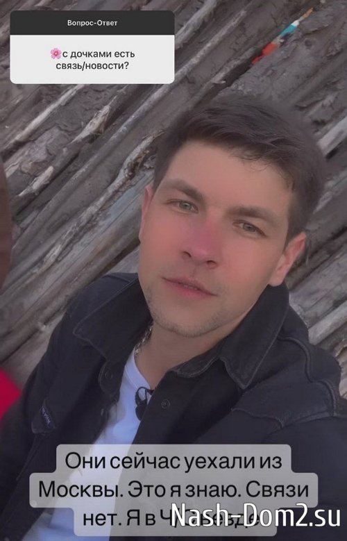 ������� ���������: � ���������!