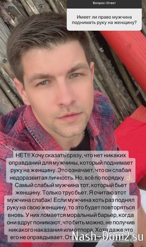 ������� ���������: � ���������!