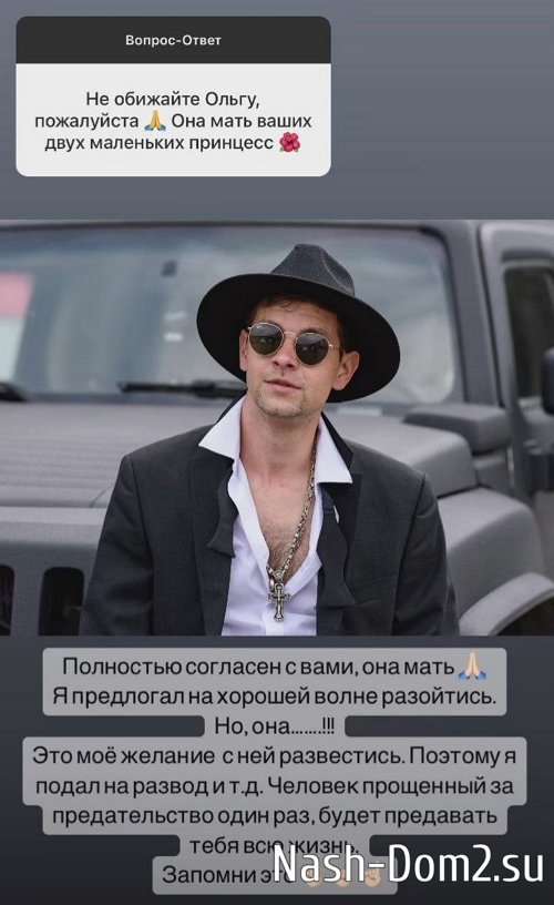 ������� ���������: � ���������!