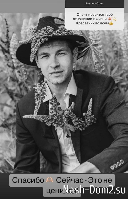 ������� ���������: � ���������!