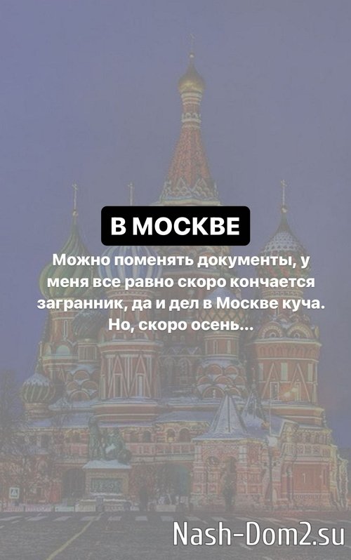 ������� �������: ������ ��������� �� ���� ����