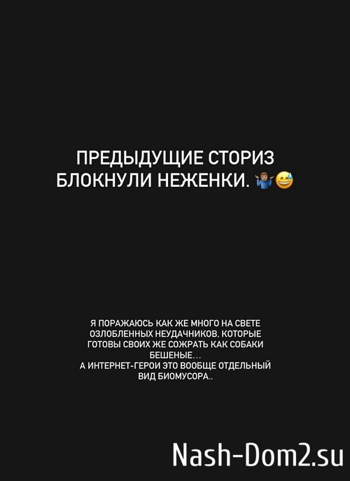 ������� �������: ������ ��������� �� ���� ����