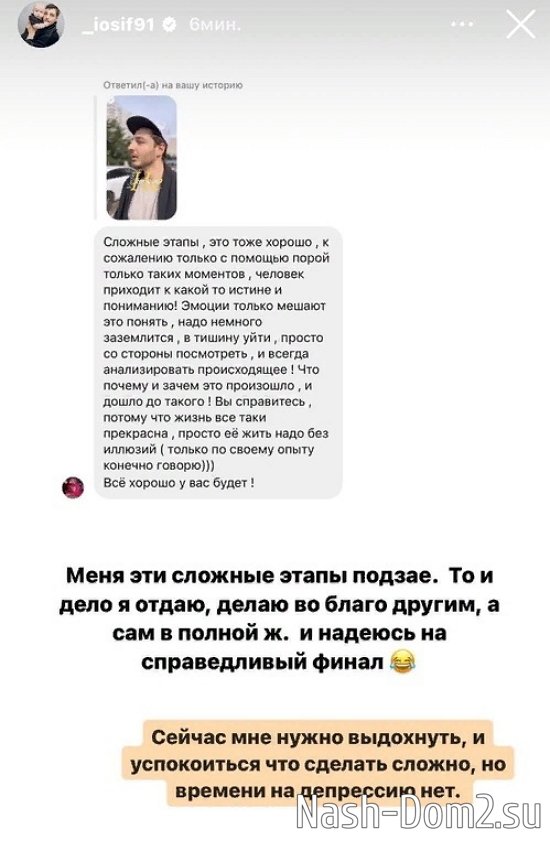 ����� ��������: ������� �� ��������� ���